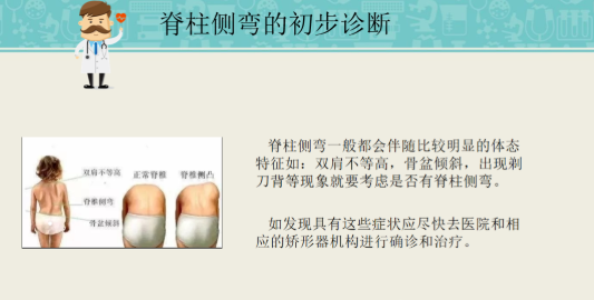 发家圈 - 圈出你的暴富之路