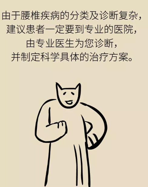 发家圈 - 圈出你的暴富之路