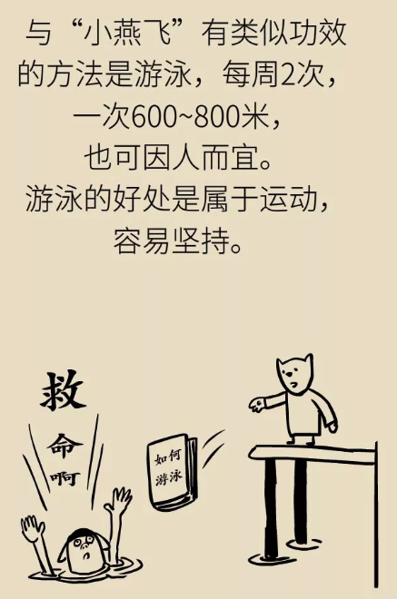 发家圈 - 圈出你的暴富之路