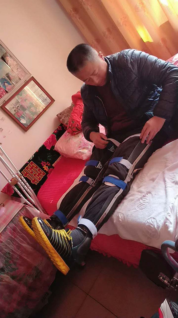 康复实例