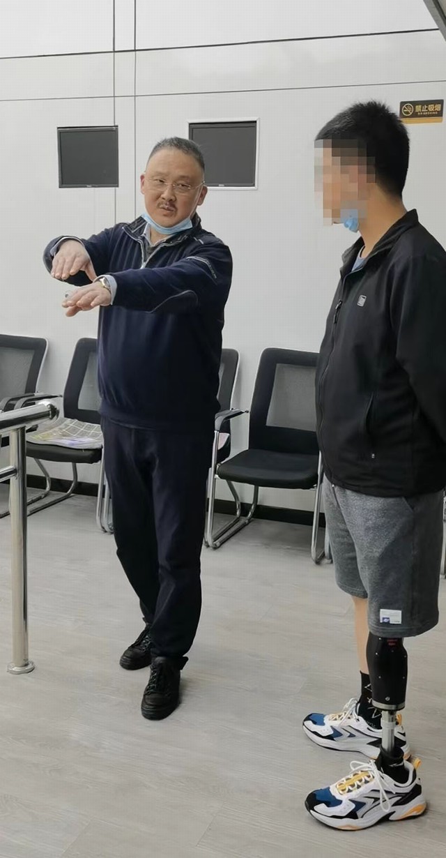 康复实例