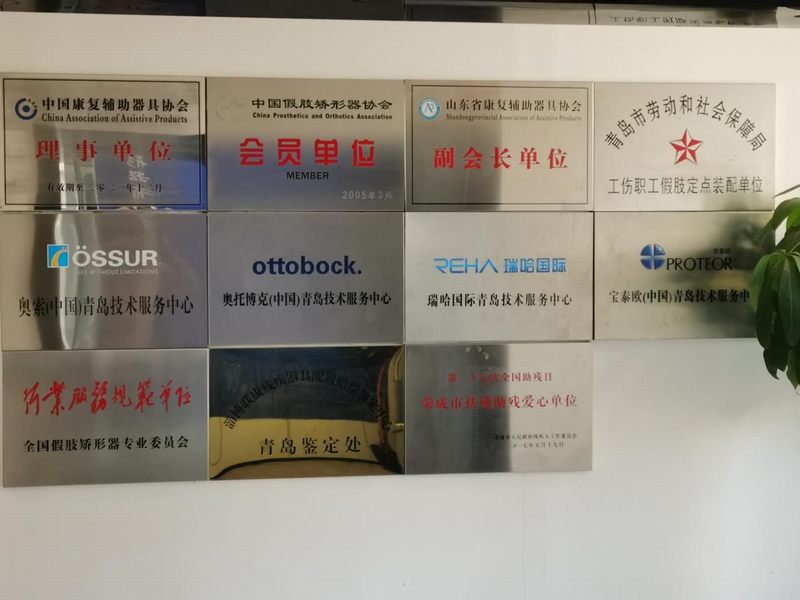 发家圈 - 圈出你的暴富之路
